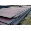 High Tensile Nm 550 Wear Steel Sheet